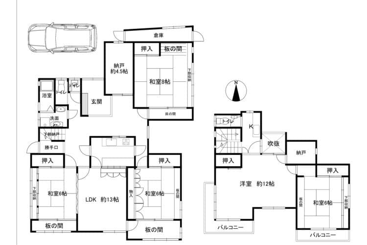 羽東中古戸建