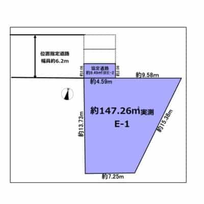 図面と現況が異なる場合は現況優先とさせていただきます。