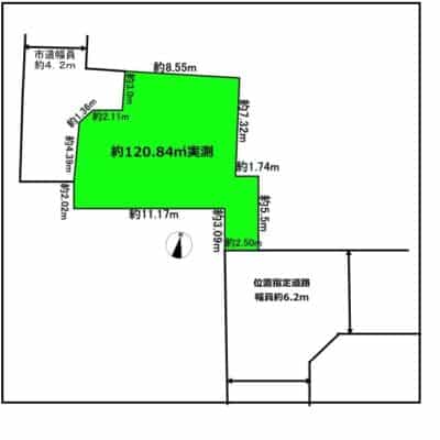 図面と現況が異なる場合は現況優先とさせていただきます。