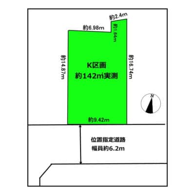 所沢市上安松Ｋ区画｜2路線利用可能で好立地な売地