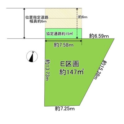 図面と現況が異なる場合は現況優先とさせていただきます。