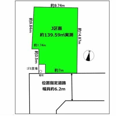 図面と現況が異なる場合は現況優先とさせていただきます。