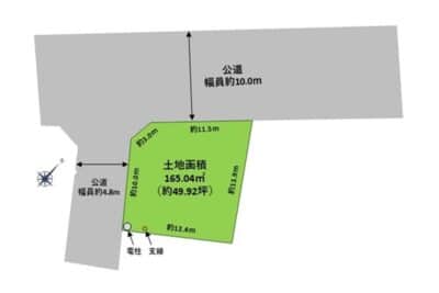 入間市扇台4丁目｜角地にて好立地な売地｜更地でのお渡し