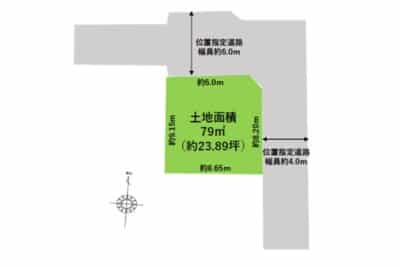 ◆所沢市東狭山ヶ丘2丁目｜建築条件なし｜売地※現況古家有