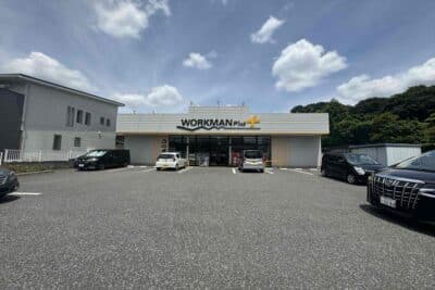 ワークマンプラス 所沢三ヶ島店