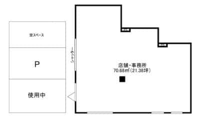 グランデール  | 所沢駅徒歩8 分 | 貸店舗事務所