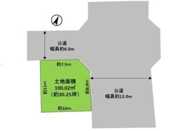 横浜市青葉区奈良1丁目｜駅徒歩約7分　緑に囲まれた高台に佇む角地｜古家付土地