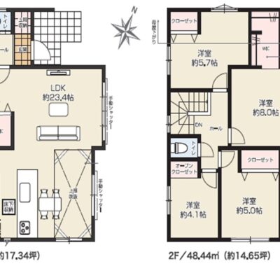 ■4LDK デザイン住宅　■ZEH水準仕様　図面と現況が異なる場合は現況