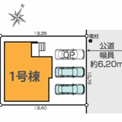 図面と現況が異なる場合は現況を優先とします。