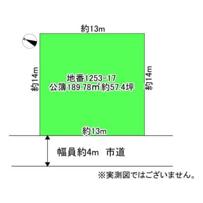 清瀬市竹丘1丁目｜古家付売地｜2路線利用可能｜閑静な住宅街にある57坪の整形地｜